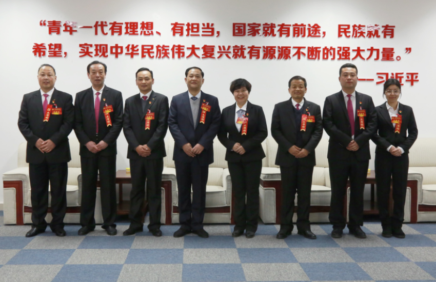 BBVapp最新版下载隆重召开第一届党委班子选举大会